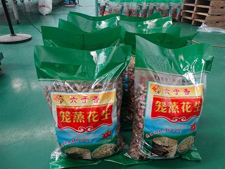 笼蒸花生