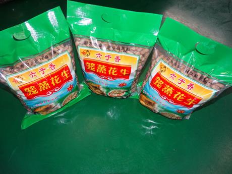 笼蒸花生