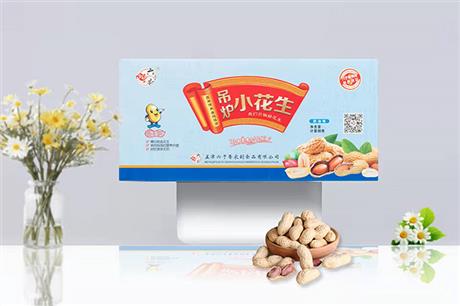 ����ζ��¯С����